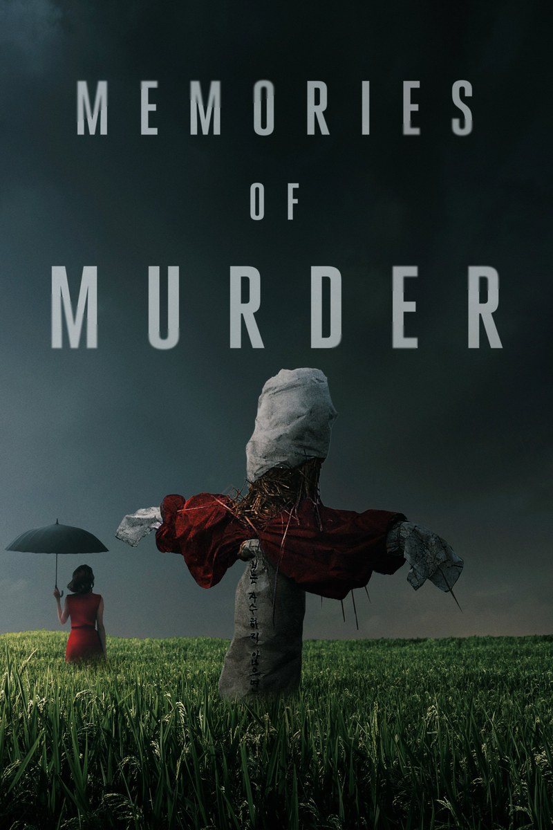 Affiche du film Memories of Murder